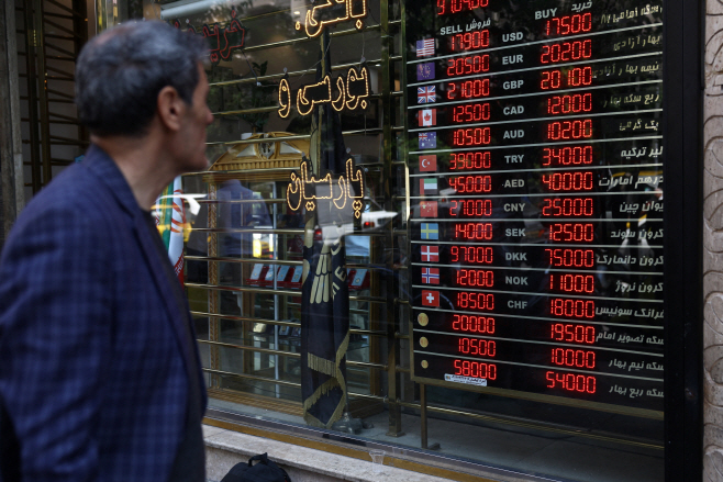 IRAN-CRISIS/CURRENCY-RIAL