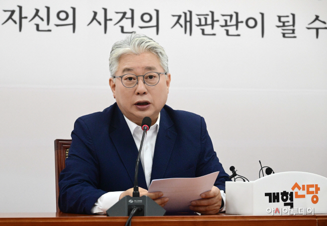 조응천-05