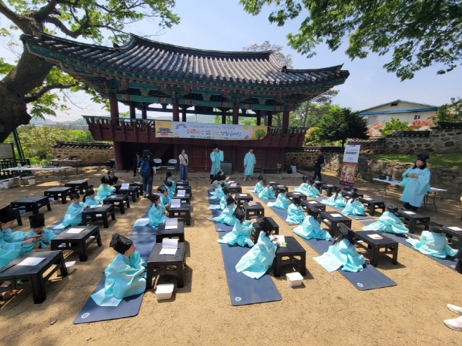 사진 2 2025년 향교·서원 국가유산 활용사업 사진
