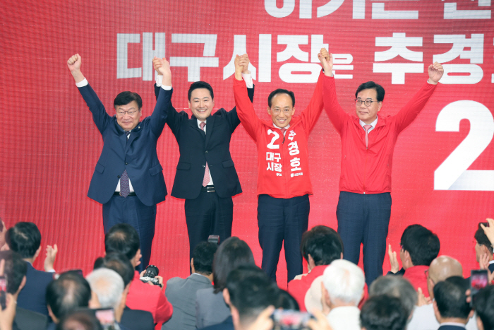당 지도부 함께하는 추경호 선거사무소 개소식<YONHAP NO-5109>