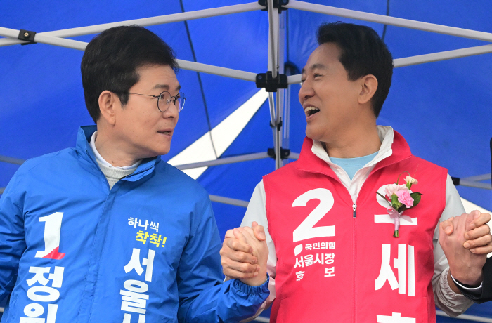 서울시장 후보-16