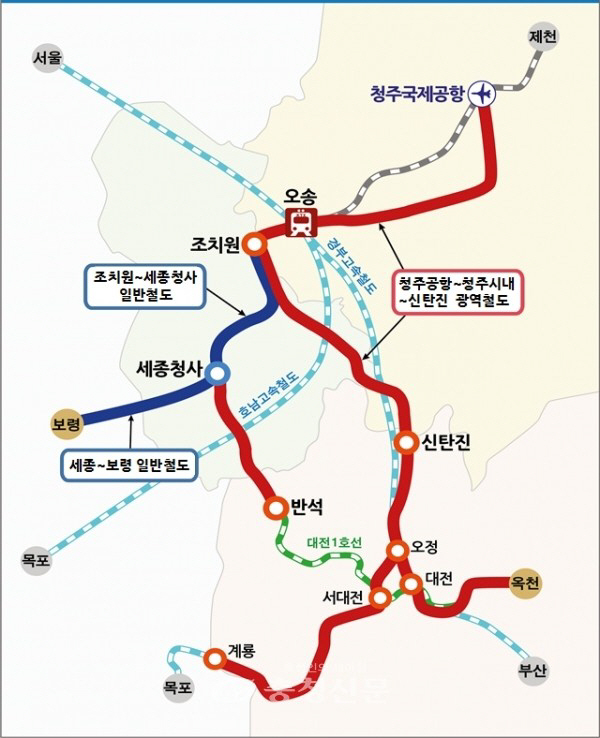 CTX노선