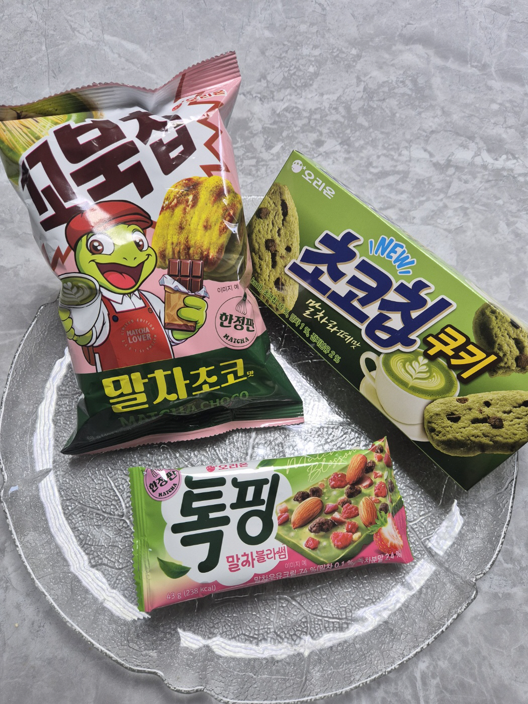 KakaoTalk_20260505_134648131