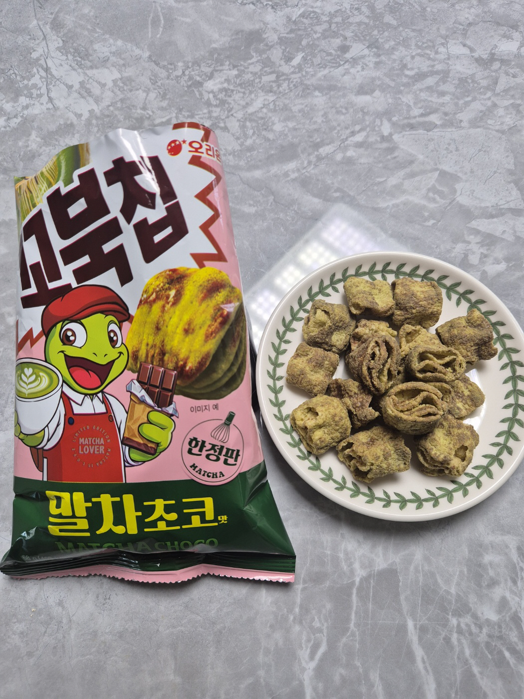 KakaoTalk_20260505_134648131_01