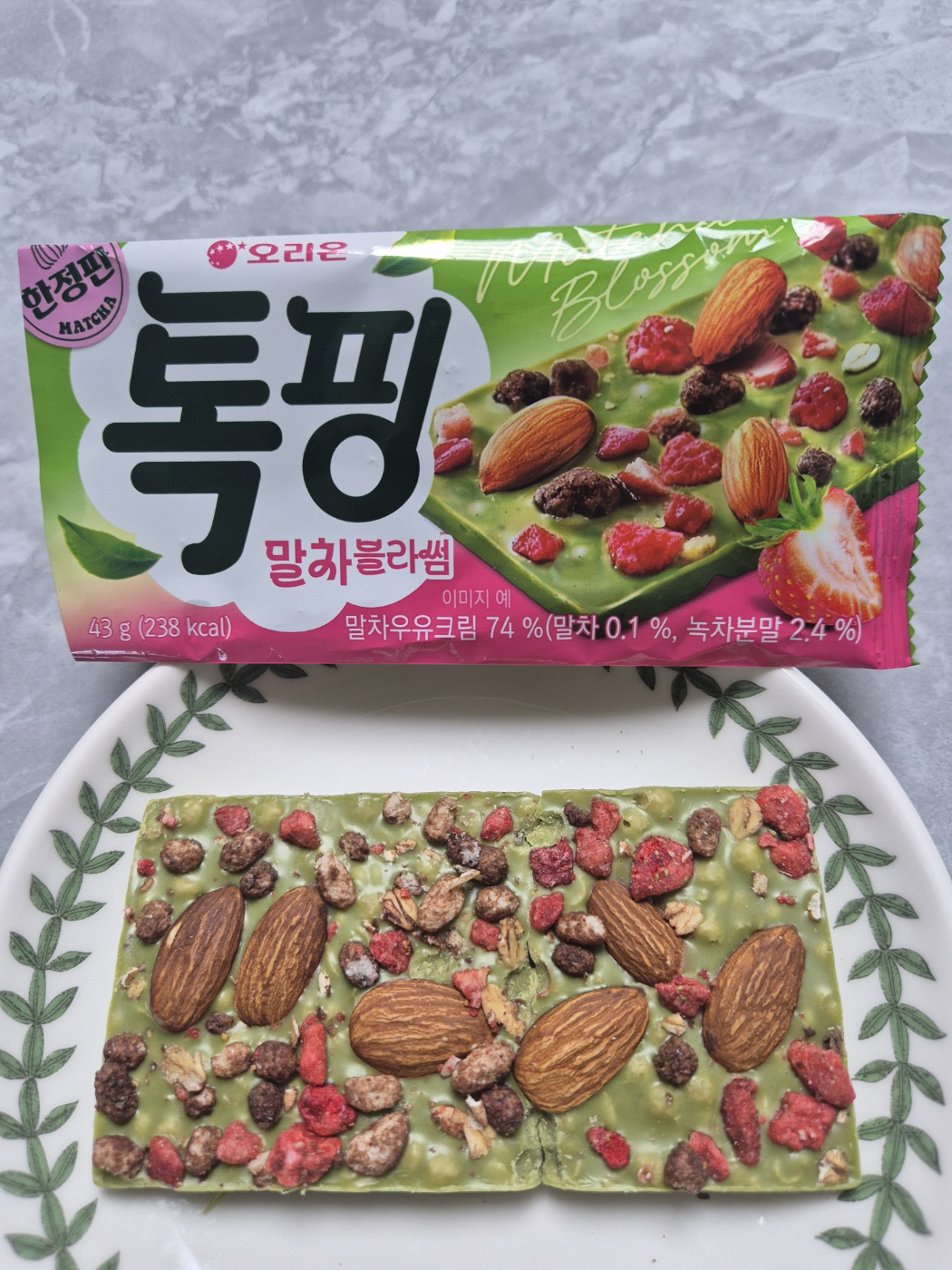 KakaoTalk_20260505_134648131_03