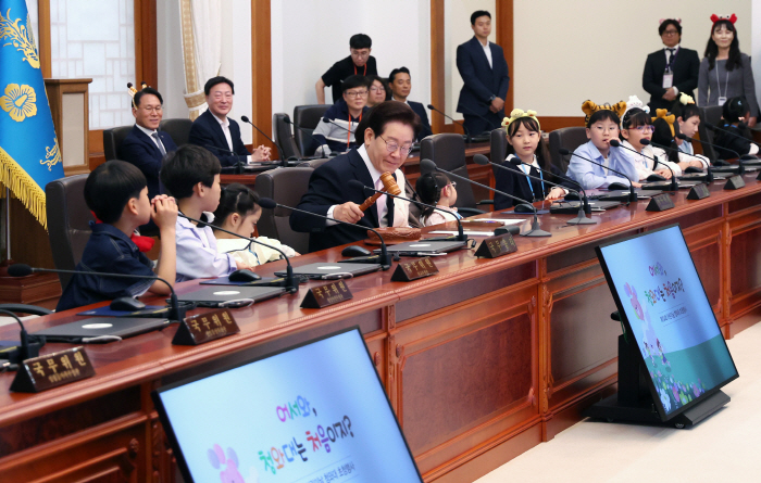 이재명 대통령, 어린이 국무회의 개회 선언