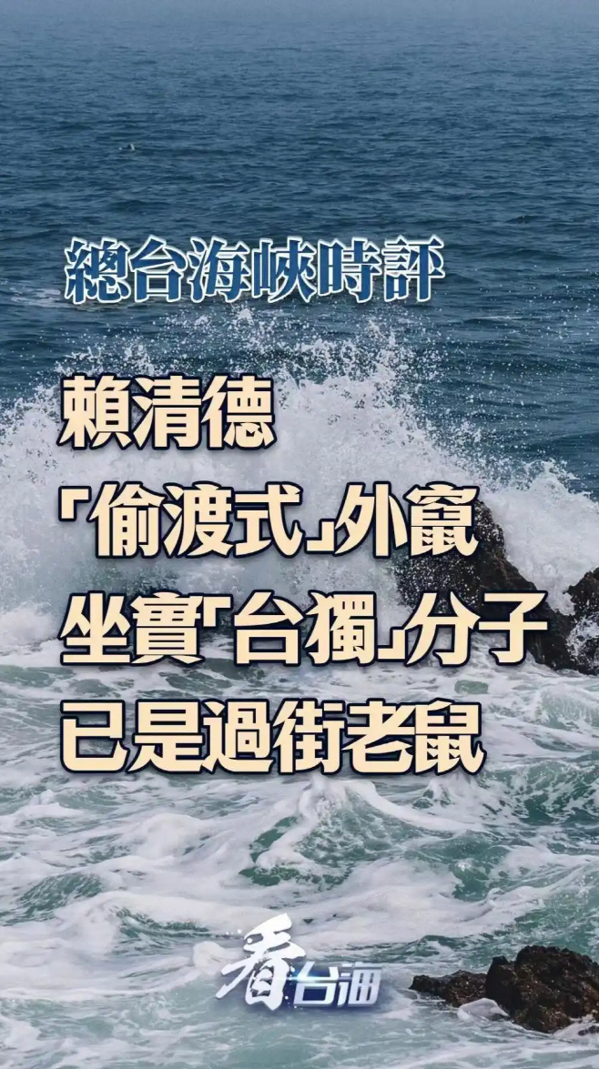 clip20260505171500