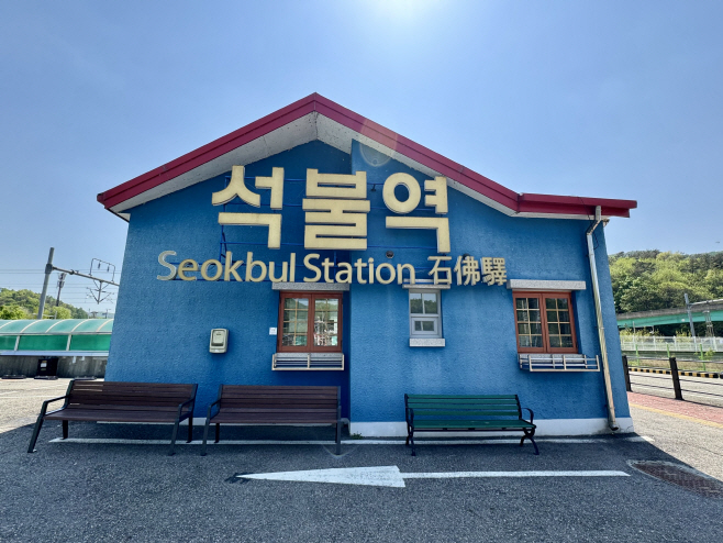 KakaoTalk_20260505_121349501