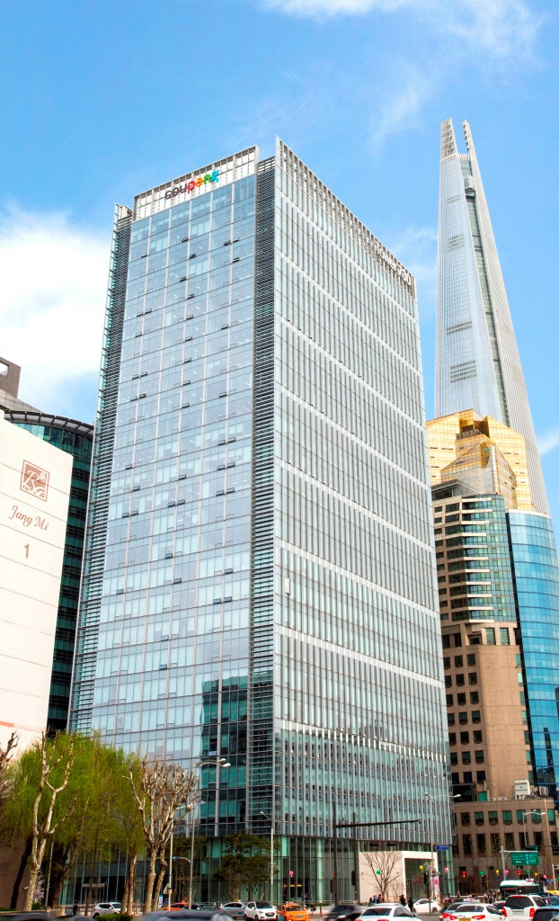 쿠팡 잠실 사옥.  / 쿠팡
