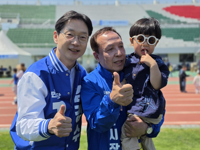 어린이날사진