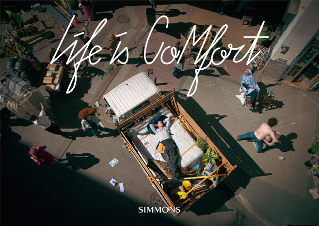 [사진자료] 시몬스 ‘LIFE IS COMFORT’ 캠페인, 1주일도 안 돼 누적 조회수 4천만 넘어...6일부터 TVC 온에어_260506