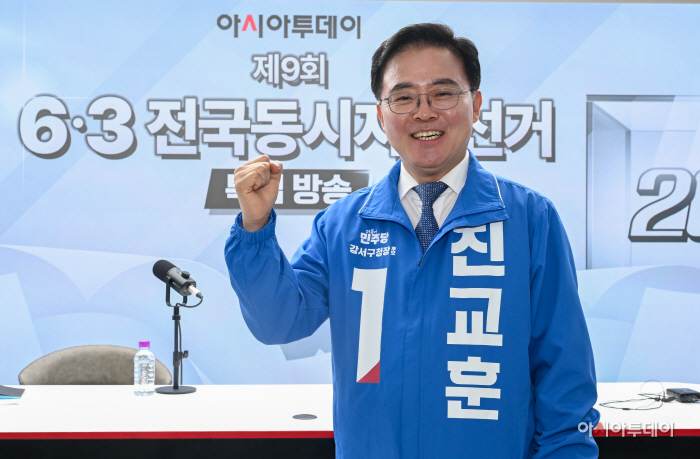 진교훈 더불어민주당 강서구청장 후보 6·3 전국동시지방선거 특집방송