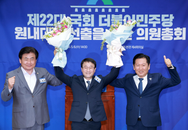 민주당 신임 원내대표-01