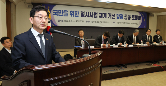 인사말 하는 윤창렬 검찰개혁추진단장