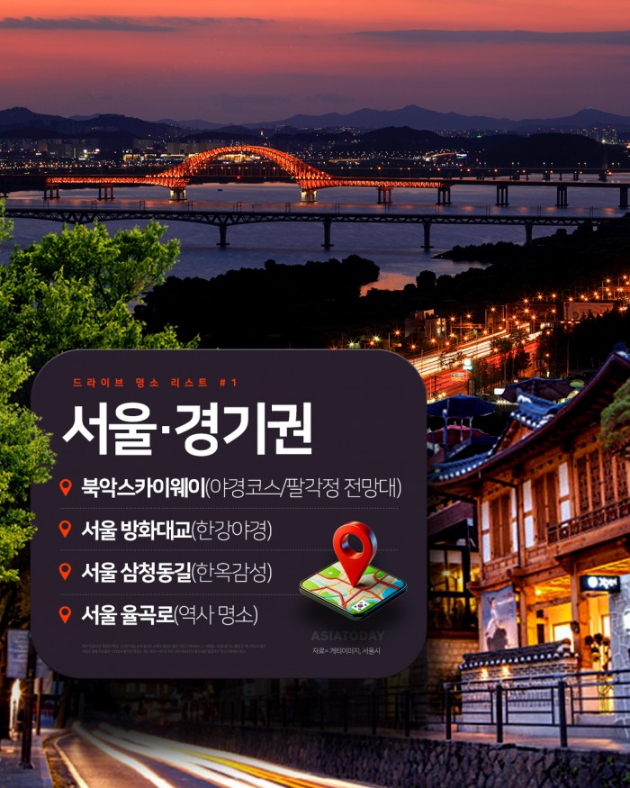 카드 뉴스 이미지
