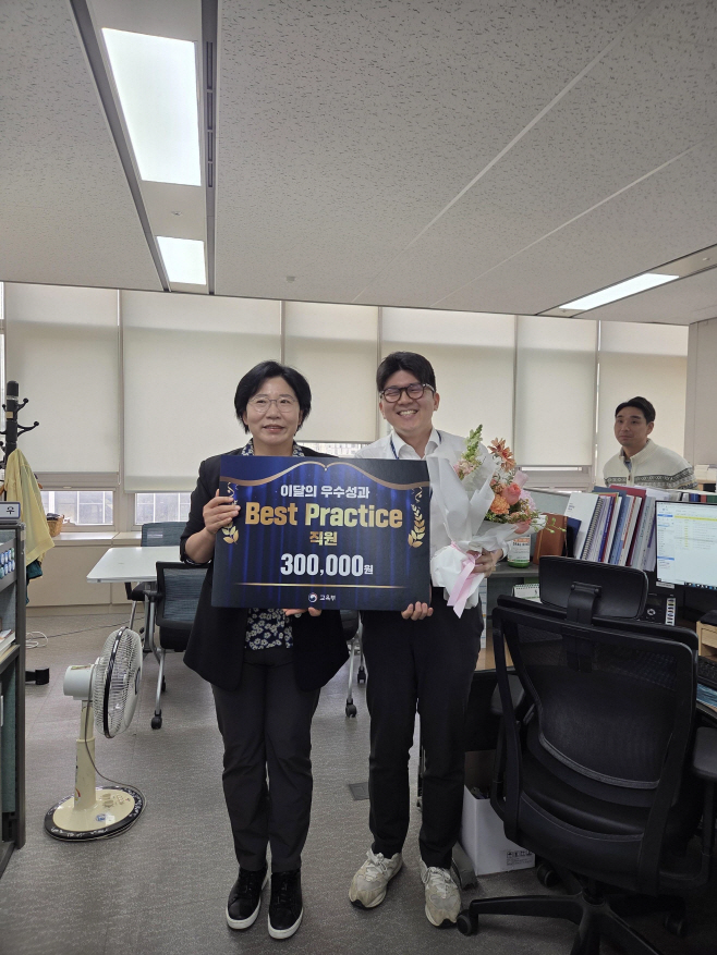 KakaoTalk_20260507_102159976_03