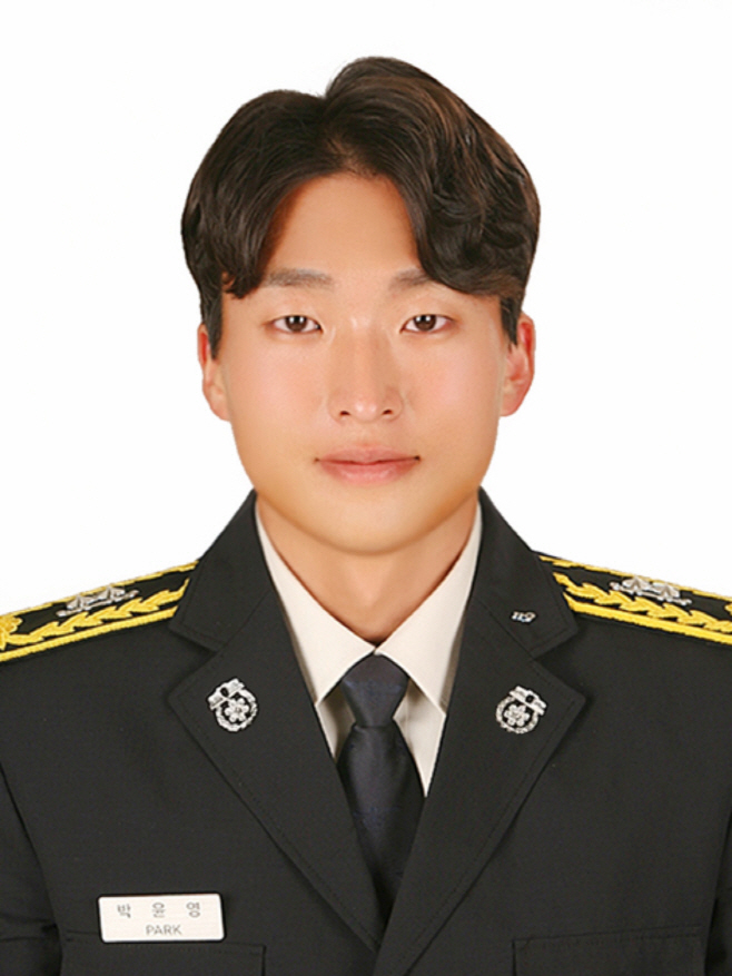 전남소방본부