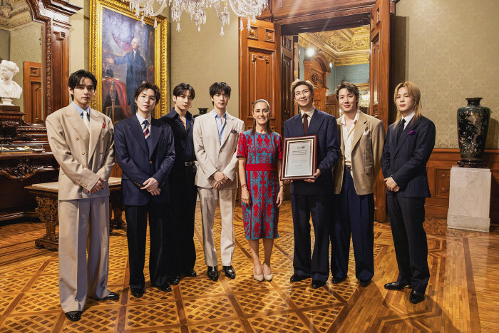방탄소년단