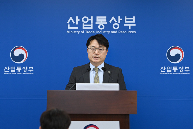 (26.05.07)중동상황 및 석유최고가격 5차 지정 통합브리핑03