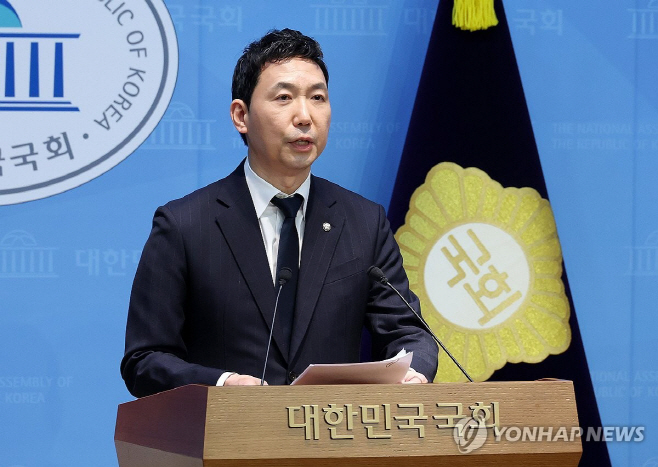 이정헌 더불어민주당 의원