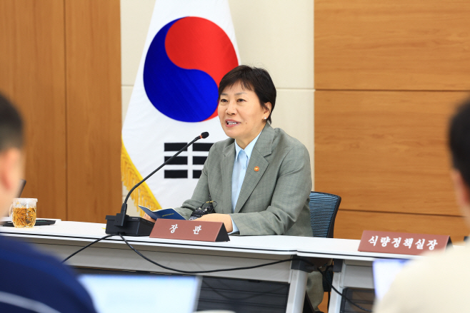 사진 1