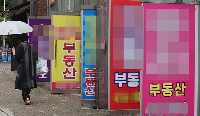 Real estate service sentiment stays weak in Korea
