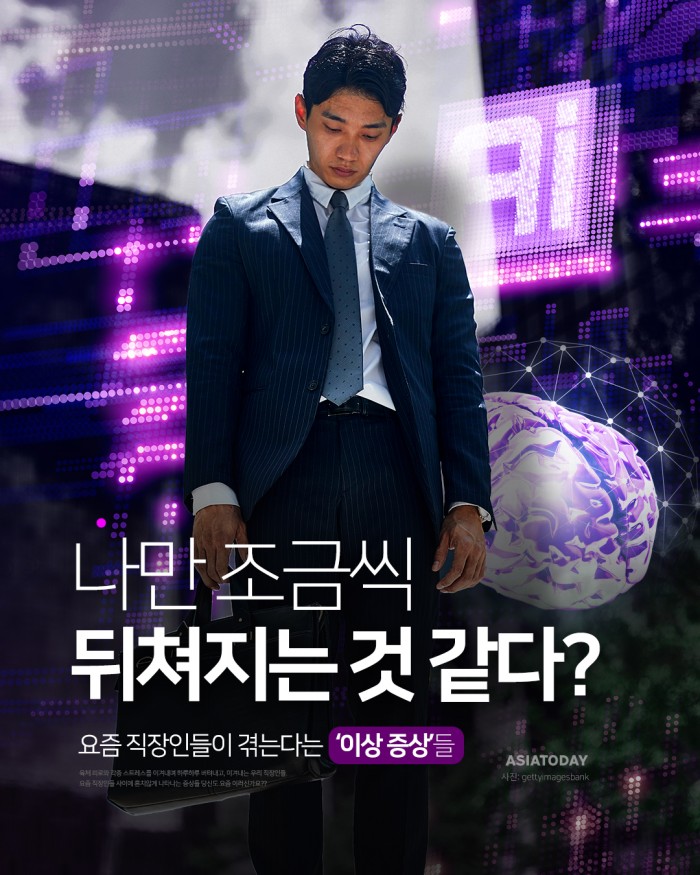 카드 뉴스 이미지