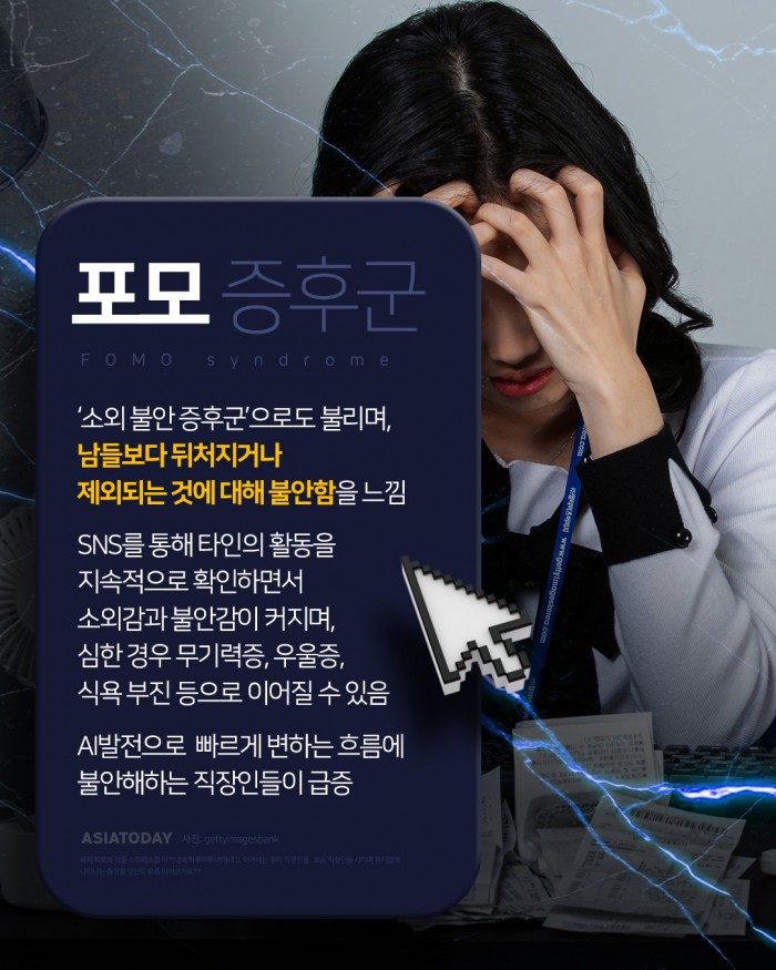카드 뉴스 이미지