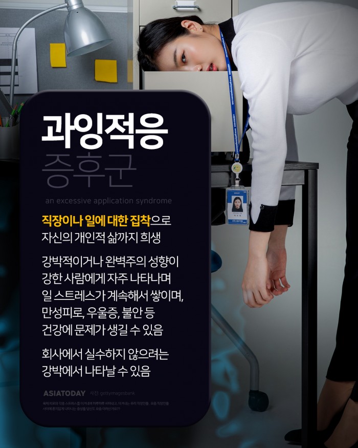 카드 뉴스 이미지