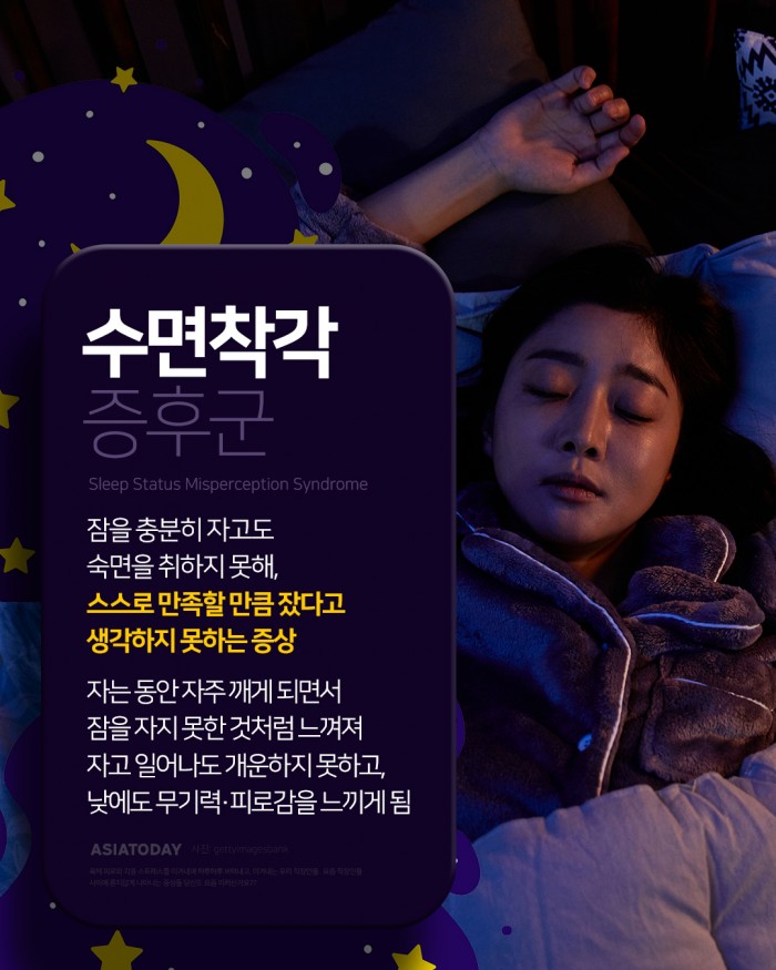 카드 뉴스 이미지