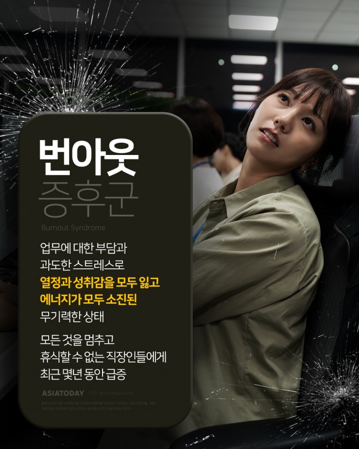카드 뉴스 이미지
