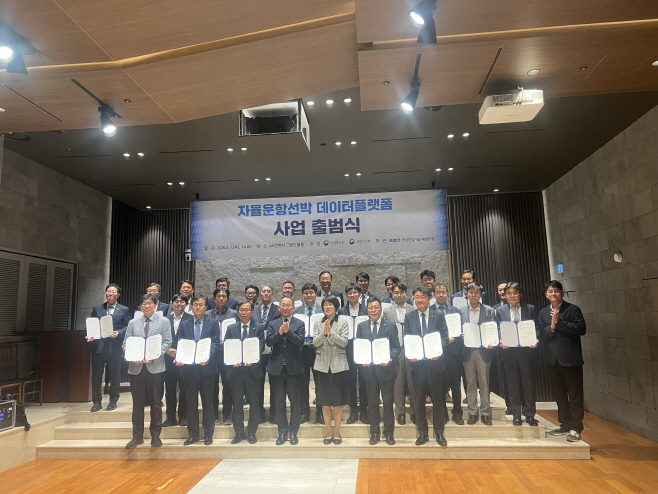 KakaoTalk_20260507_145715510_22