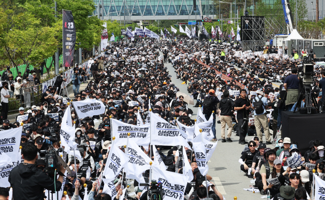 삼성전자 노조 투쟁 결의대회<YONHAP NO-6173>