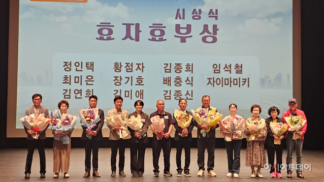 무안군