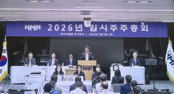 KakaoTalk_20260508_140720167