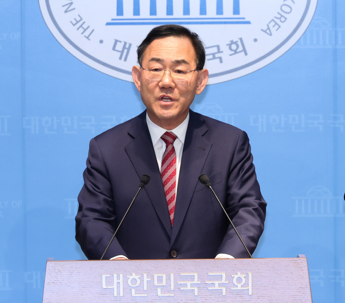주호영, 대구시장 선거 불출마 선언