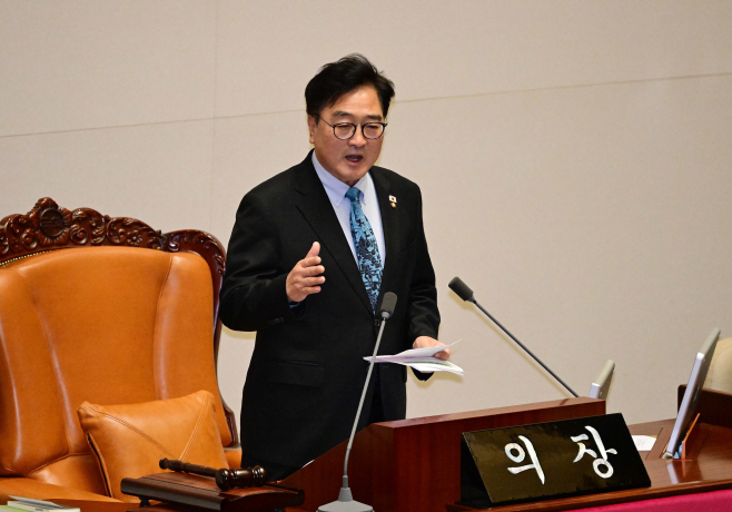 본회의-13