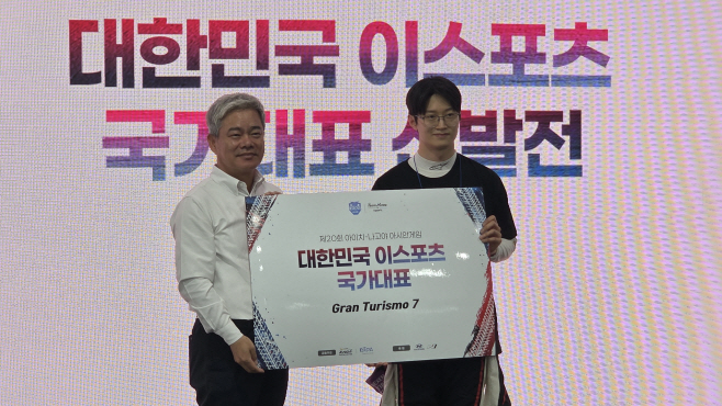KakaoTalk_20260508_160631994