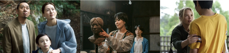 2026년 칸 경쟁 부문 일본 초청작들