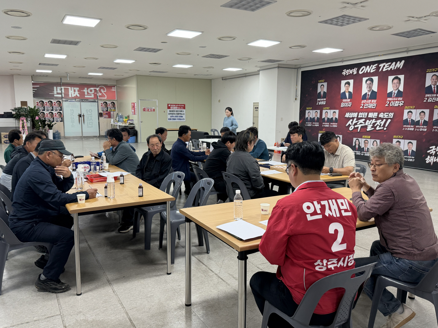 KakaoTalk_20260507_185509115_14