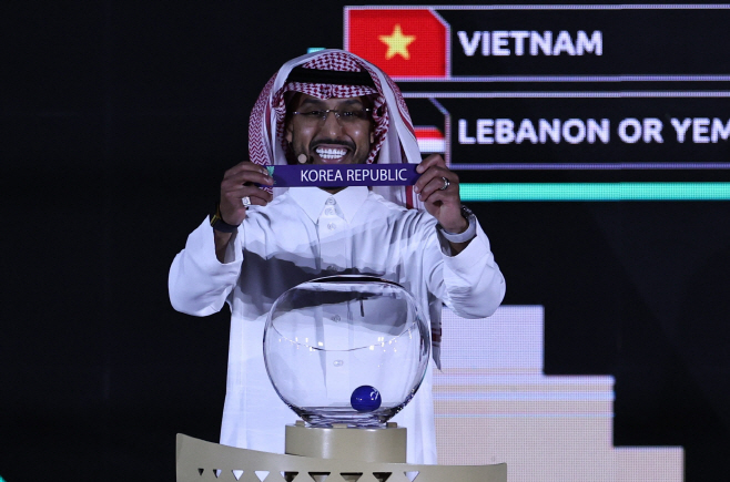 SOCCER-ASIANCUP/DRAW