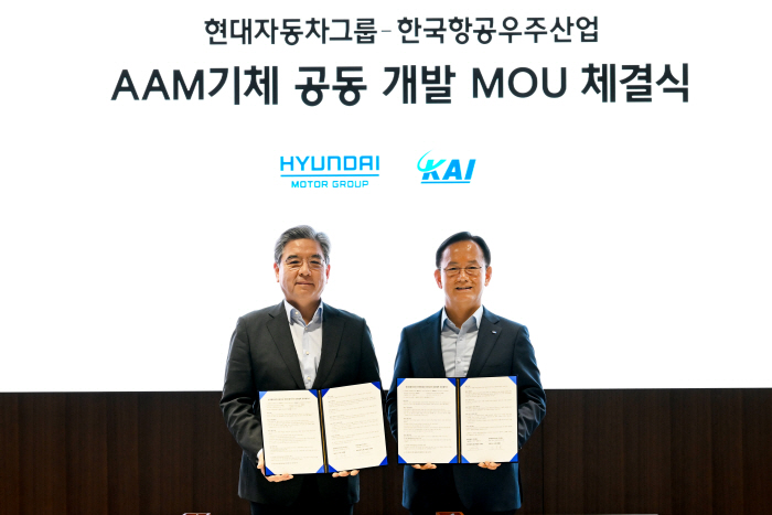 (사진1)현대차그룹, 한국항공우주산업과 미래 항공 모빌리티 개발 업무협약