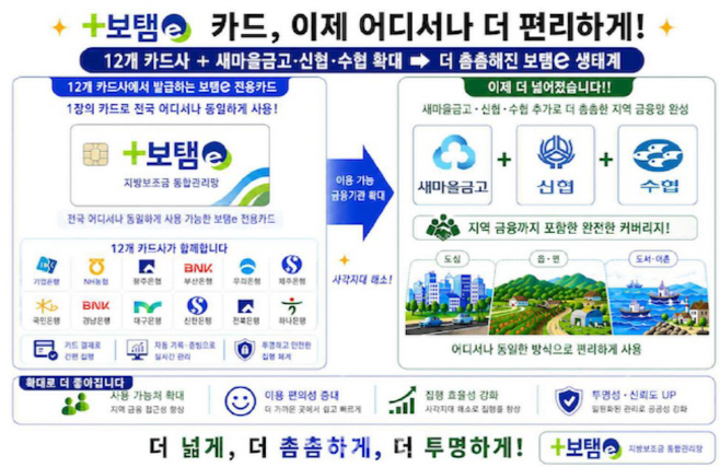 화면 캡처 2026-05-10 142418