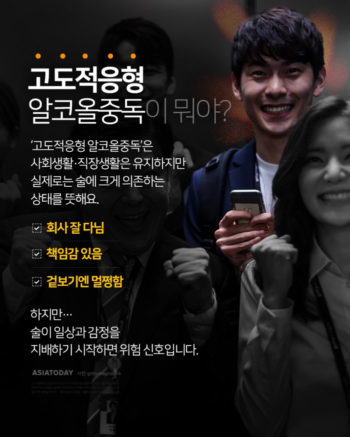 카드 뉴스 이미지