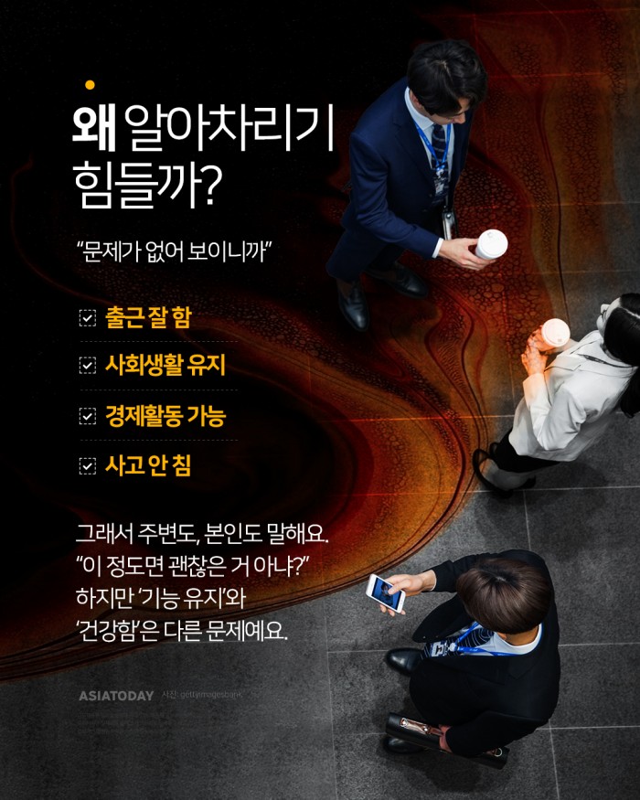 카드 뉴스 이미지
