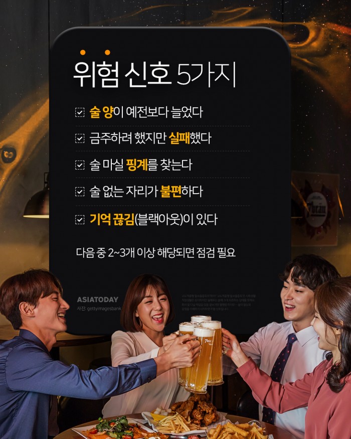 카드 뉴스 이미지