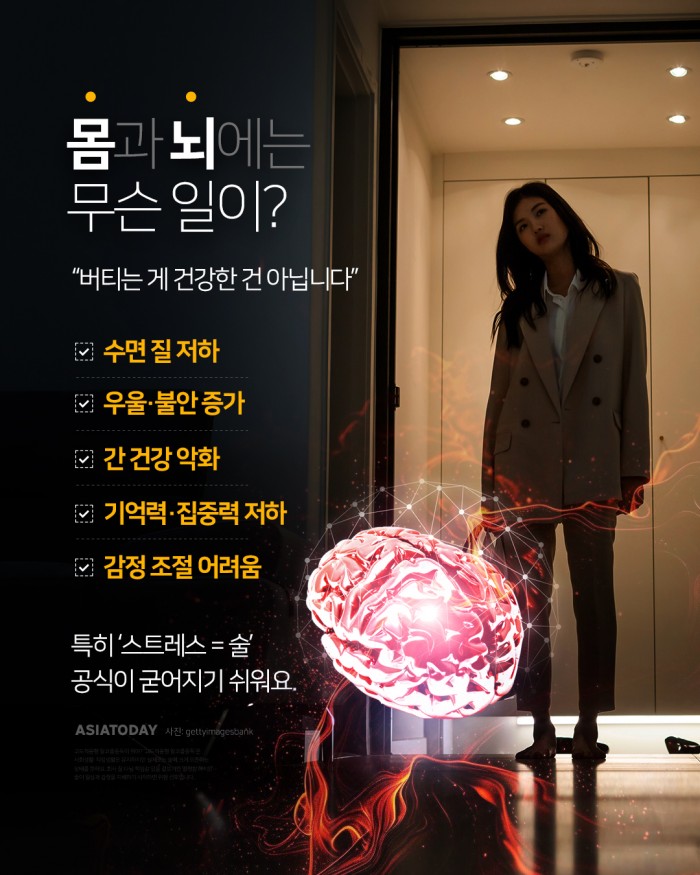 카드 뉴스 이미지