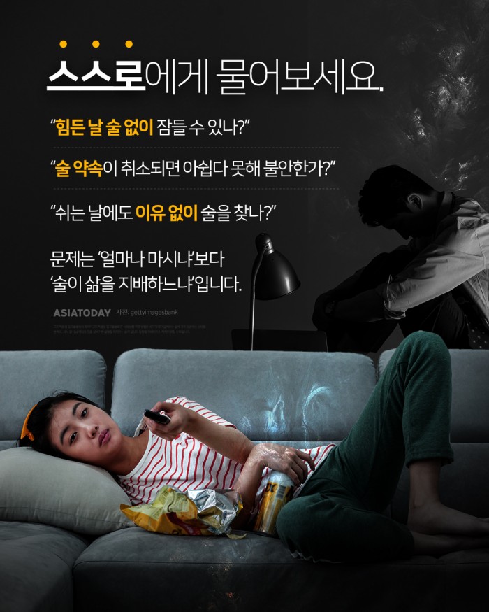 카드 뉴스 이미지