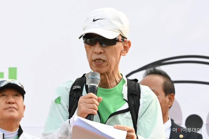 제23회 소아암환우돕기 서울시민 마라톤대회