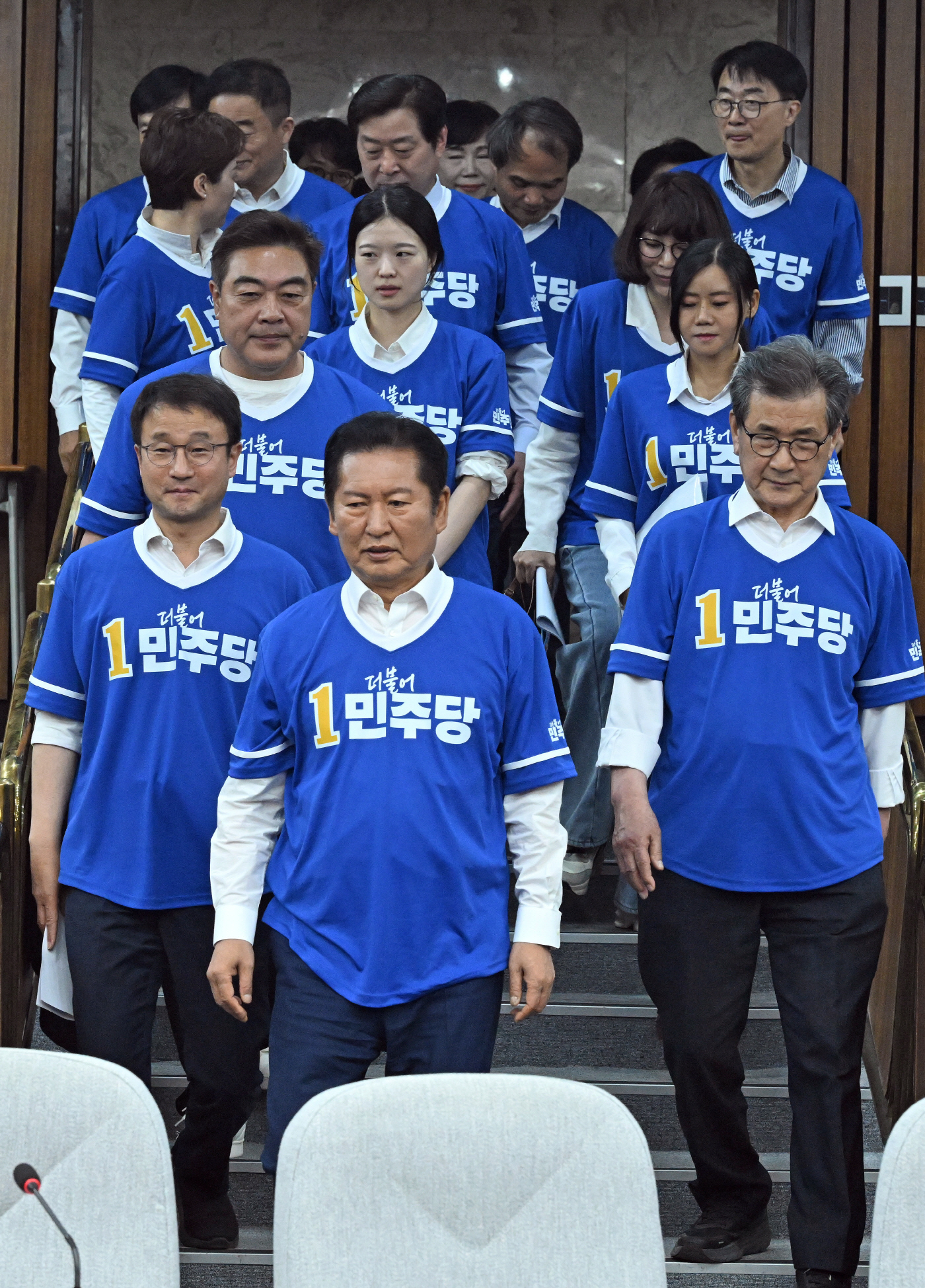 민주당 선대위 출범식